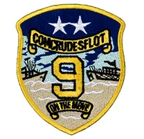 Navy Patch Maker - Portfolio