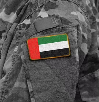 dubai dubMilitary Patches